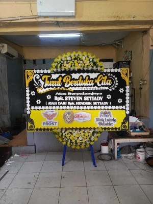 Papan Bunga di Universitas Multimedia Nusantara