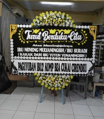 Papan Bunga di Universitas Multimedia Nusantara