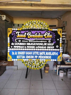 Papan Bunga di Universitas Multimedia Nusantara